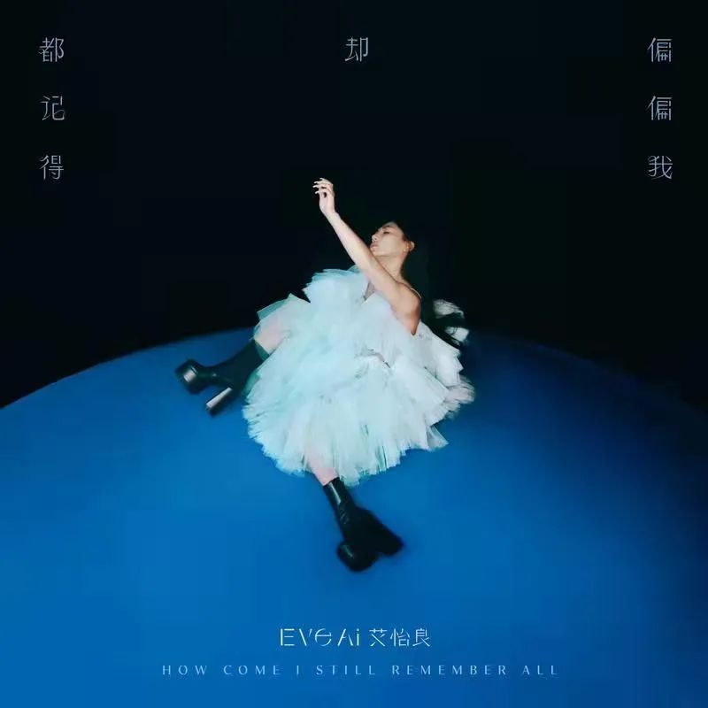 spotify财报,环球音乐集团的年度报表