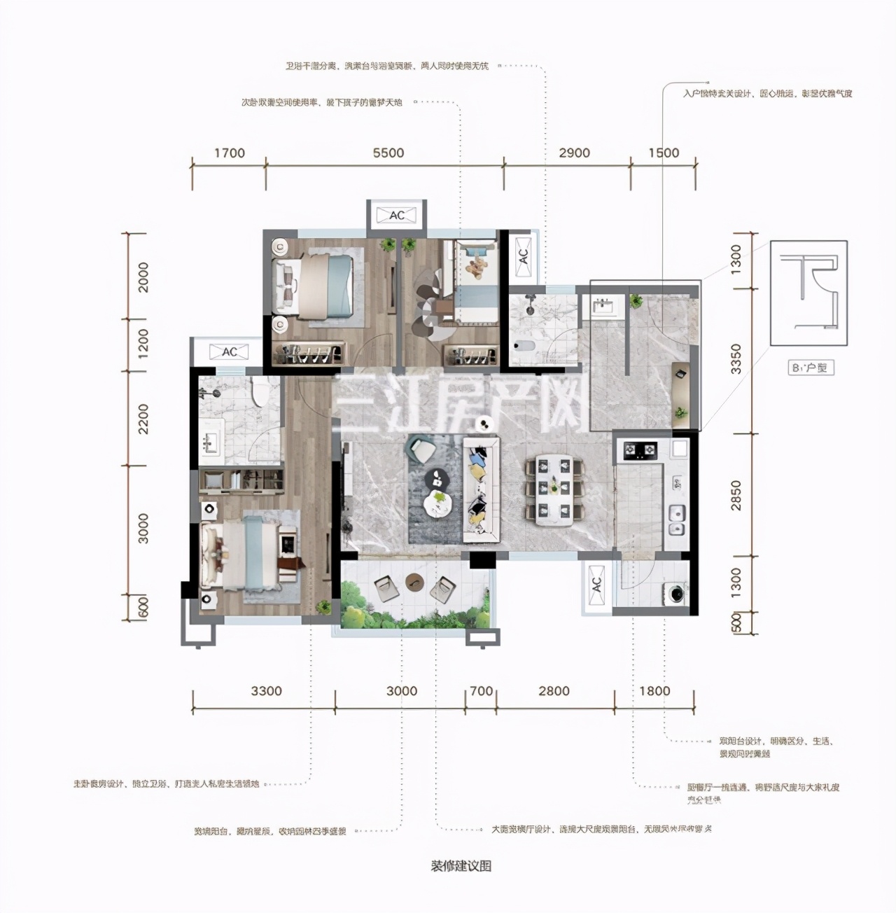 宜宾金科城的房子值得买吗,宜宾临港金科城的房子好不好