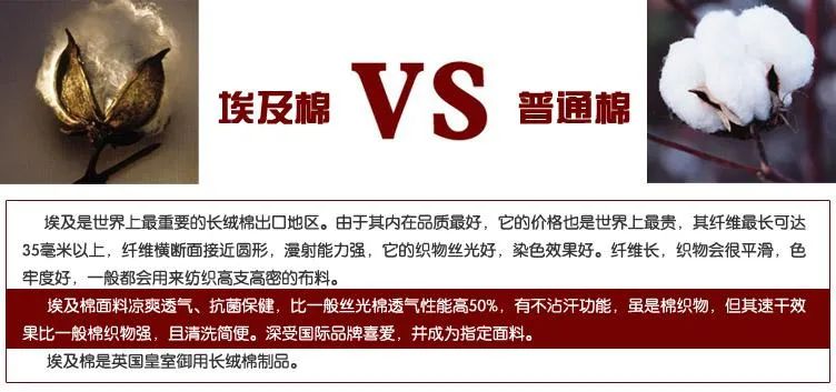 什么品牌男士短袖衬衫耐穿,穿起来最舒服性价比最高的衬衫