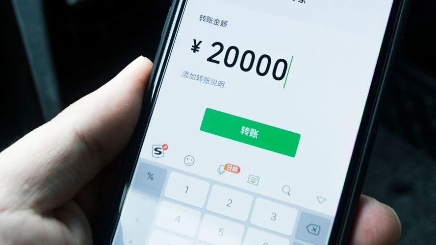 微信号一年以内第三次强制修改,微信号修改有什么规定