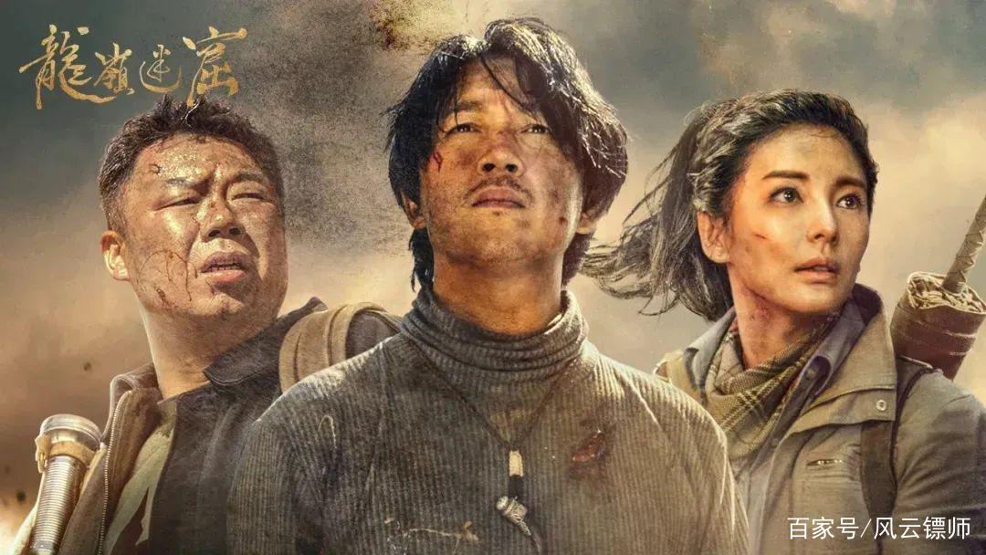 云南虫谷被吐槽一点藏深意,云南虫谷众人看到水面冒泡