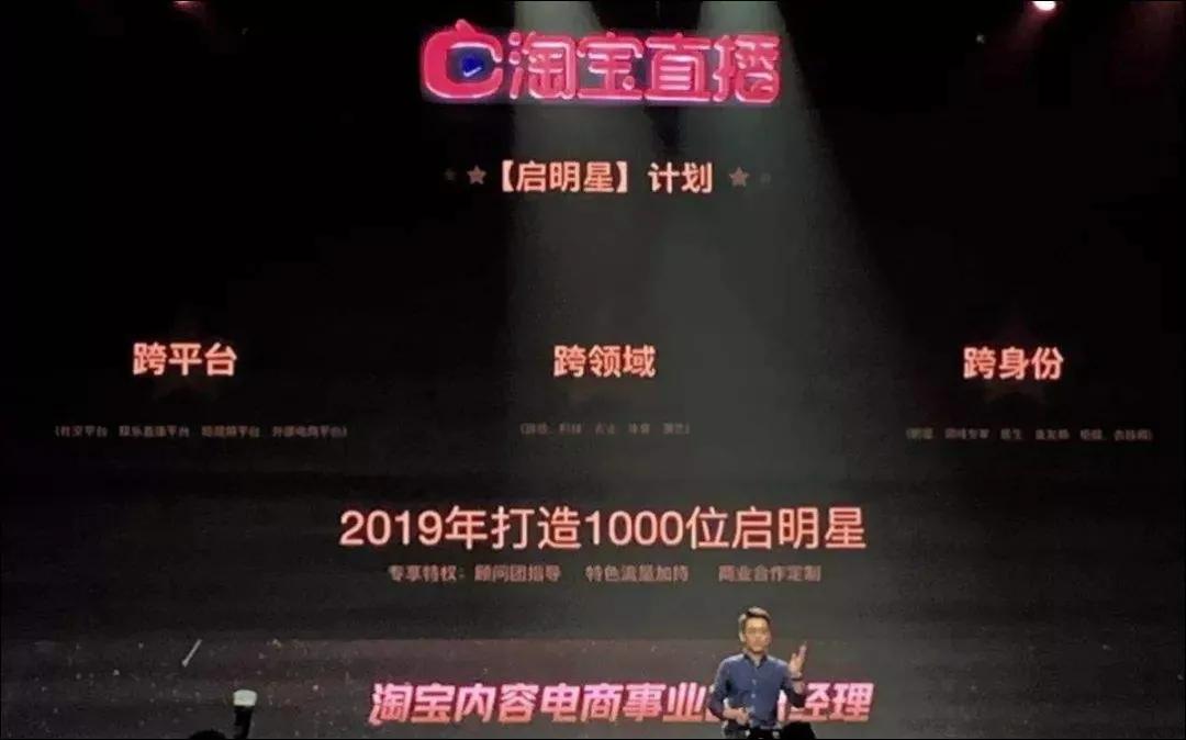 淘宝最新版本提示更新,淘宝最新版功能