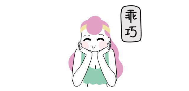 2020年值得买的包,2020最值得入手的包包