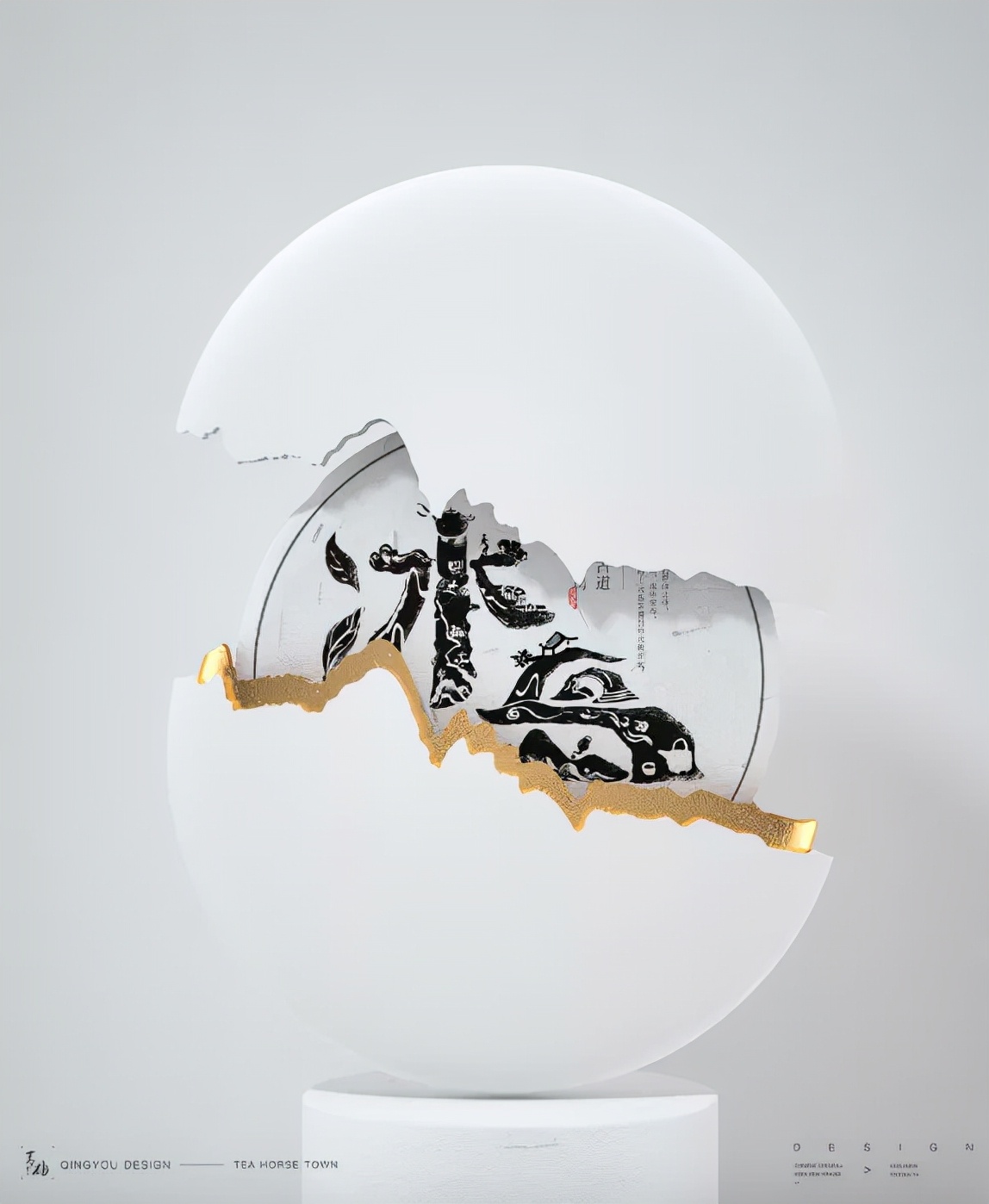 现代茶的包装设计理念有哪些,茶文化茶叶包装创意设计