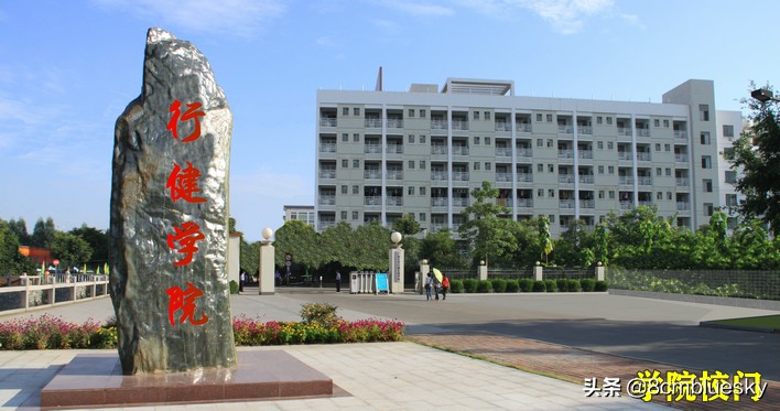 广西独立学院转设