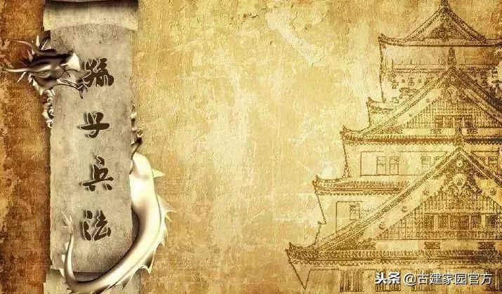 三令五申古装视频,三令五申的历史人物有哪些