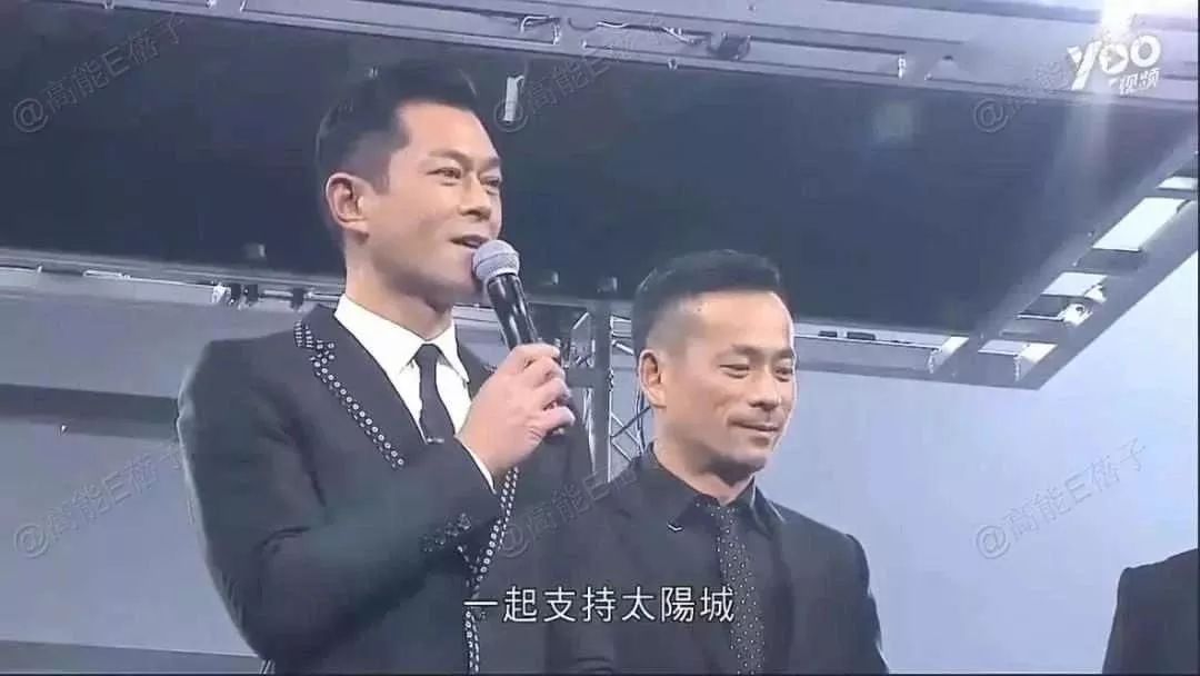 离婚就有25亿？这个豪门阔太手撕小三简直太过瘾