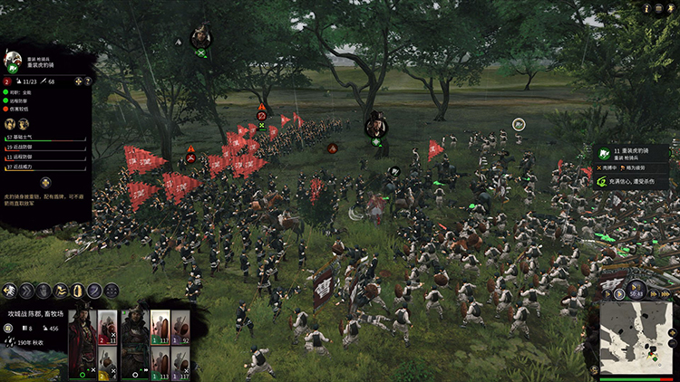 全面战争三国2019最佳战略游戏,全面战争三国游戏解析