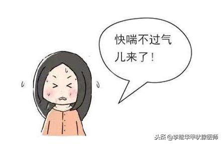 脖子肿了怎么办呀,贴膏药脖子肿了怎么办