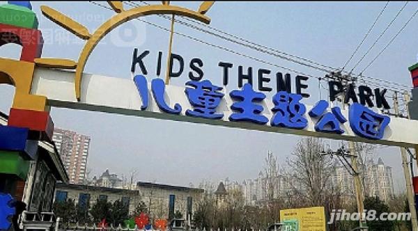 巴坎布再失“单刀”！朝阳群众补射破门