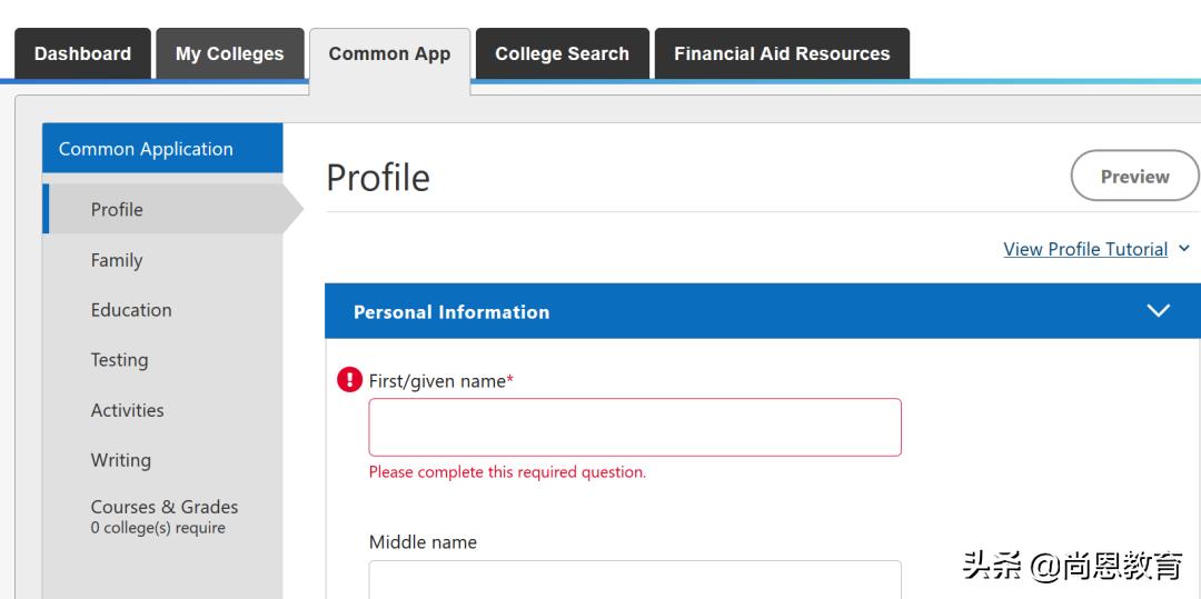 「手把手教你填写新版CA」2021er，疫情已久，申请依旧