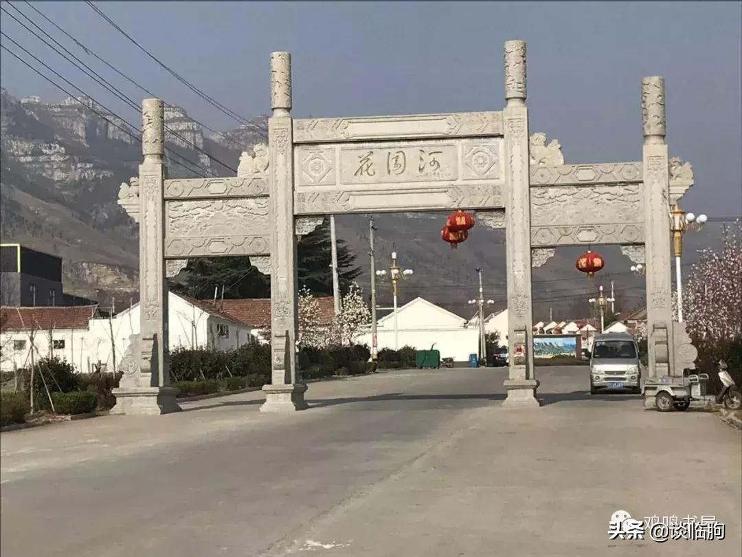 八岐山从哪上山,八岐山是谁的故里