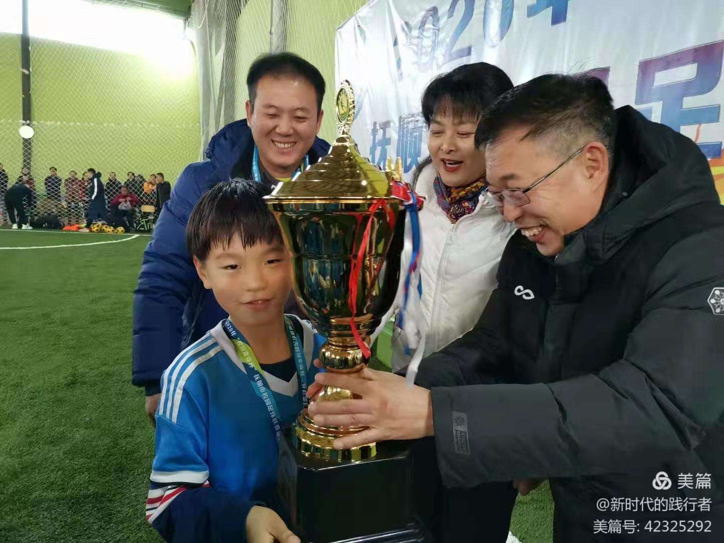 抚顺校园足球联赛总决赛,2023抚顺中小学雷锋杯校园篮球赛