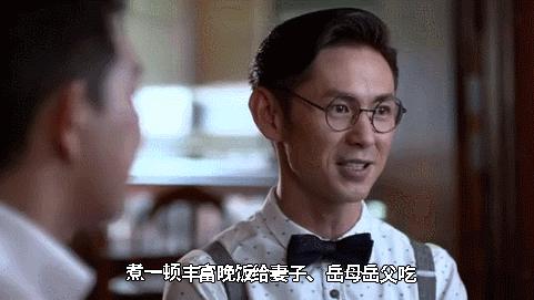 恕我直言综艺完整版在线,恕我直言综艺完整版