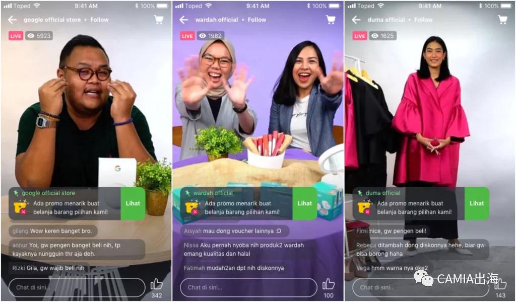 印尼本土电商tokopida,印尼电商巨头tokopedia