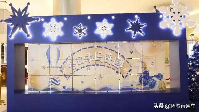 平安夜圣诞节晚上去哪里玩,深圳圣诞节哪里最有气氛夜晚