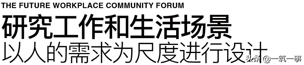 上班综合症解决方法,上班综合症怎么说才能解决呢