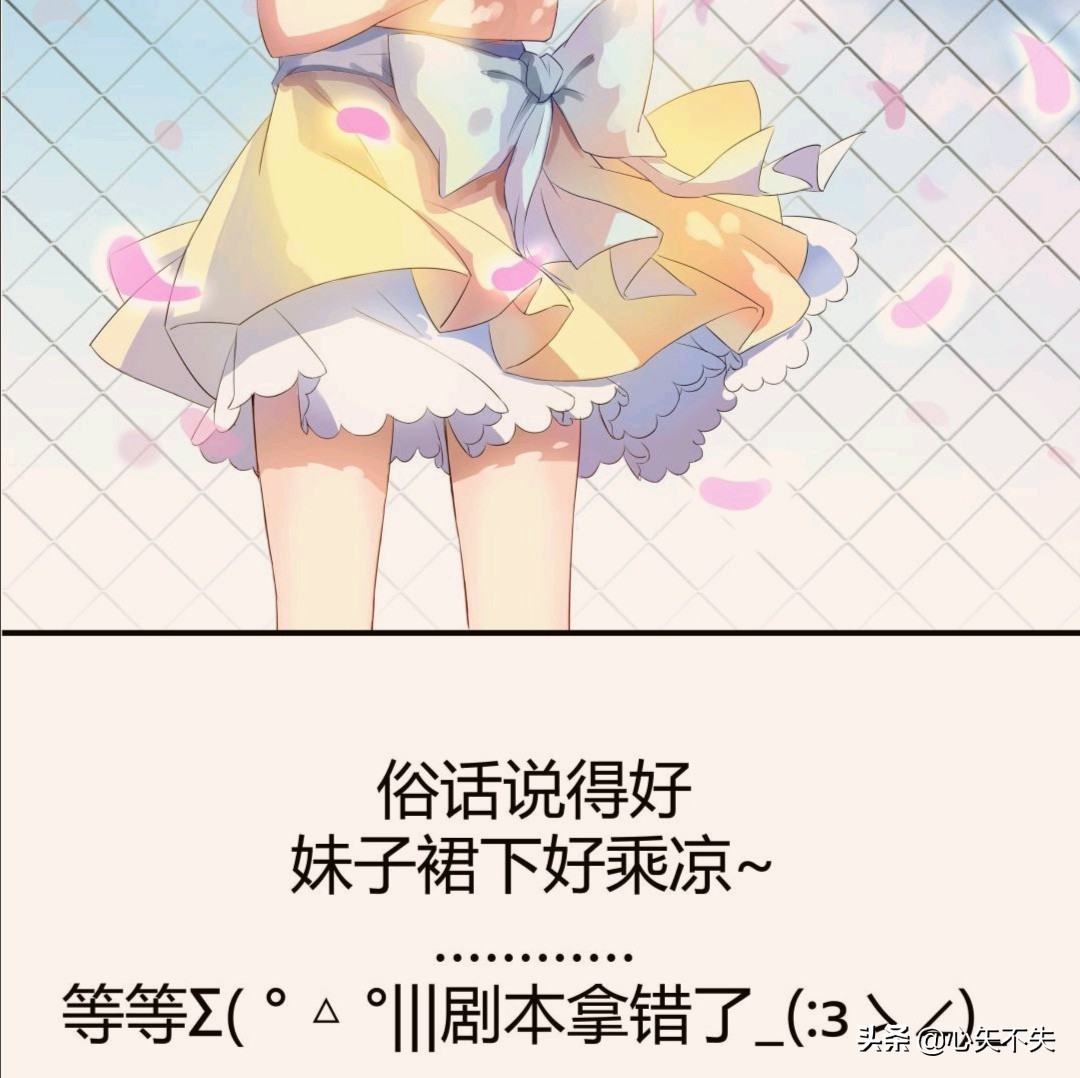 漫画推荐排行榜100集以上,漫画榜推荐6-12岁