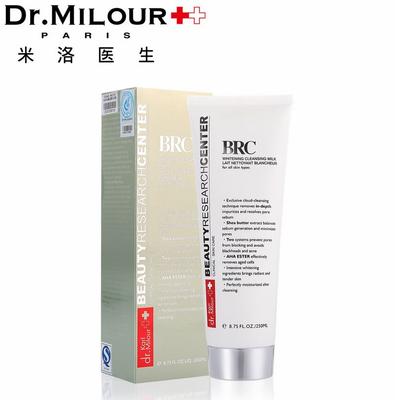 哪款洗面奶干皮适用清洁力强的干皮洗面奶种草