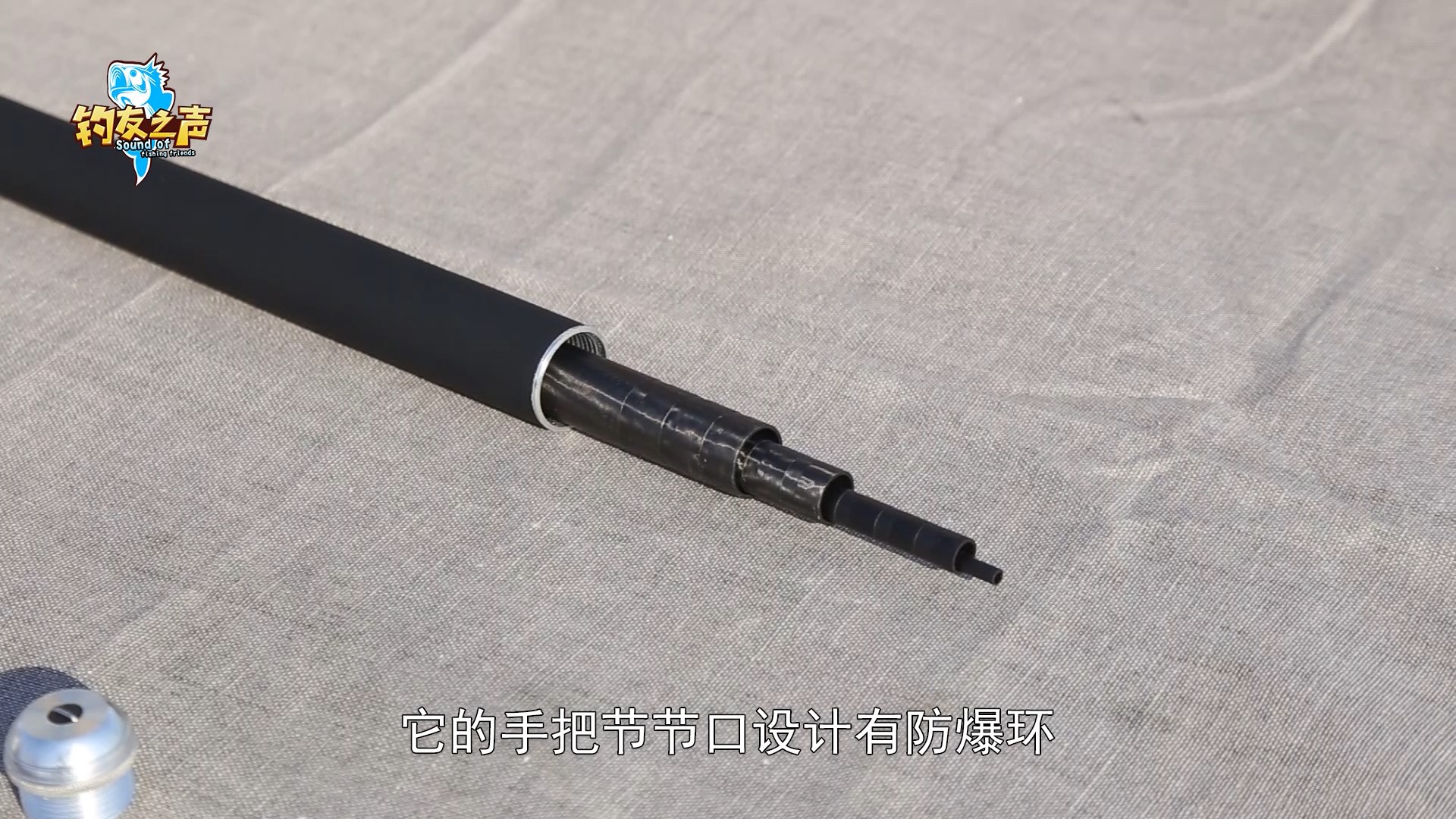 佳钓尼娇龙测评视频,佳钓尼娇龙蓝色经典测评