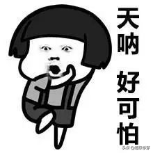 成都四七九学校招生名额,成都四七九高中哪个最好