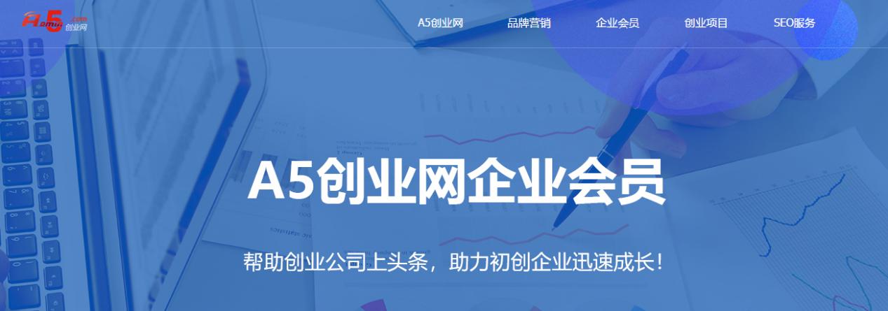 李子柒螺蛳粉是李子柒弄的吗,李子柒螺蛳粉跟李子柒本人有关吗