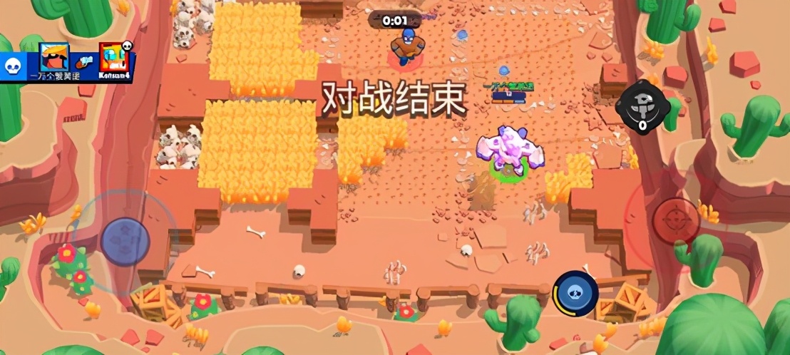 荒野乱斗的安卓官方客户端,荒野乱斗私人服下载教程虫虫助手