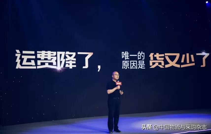 路歌货运平台,路歌运力采购