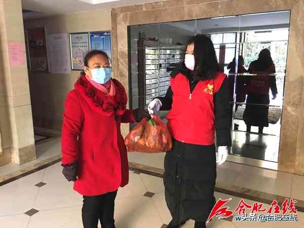 上海疫情独居老人怎么办,疫情期间独居老人亟待关注