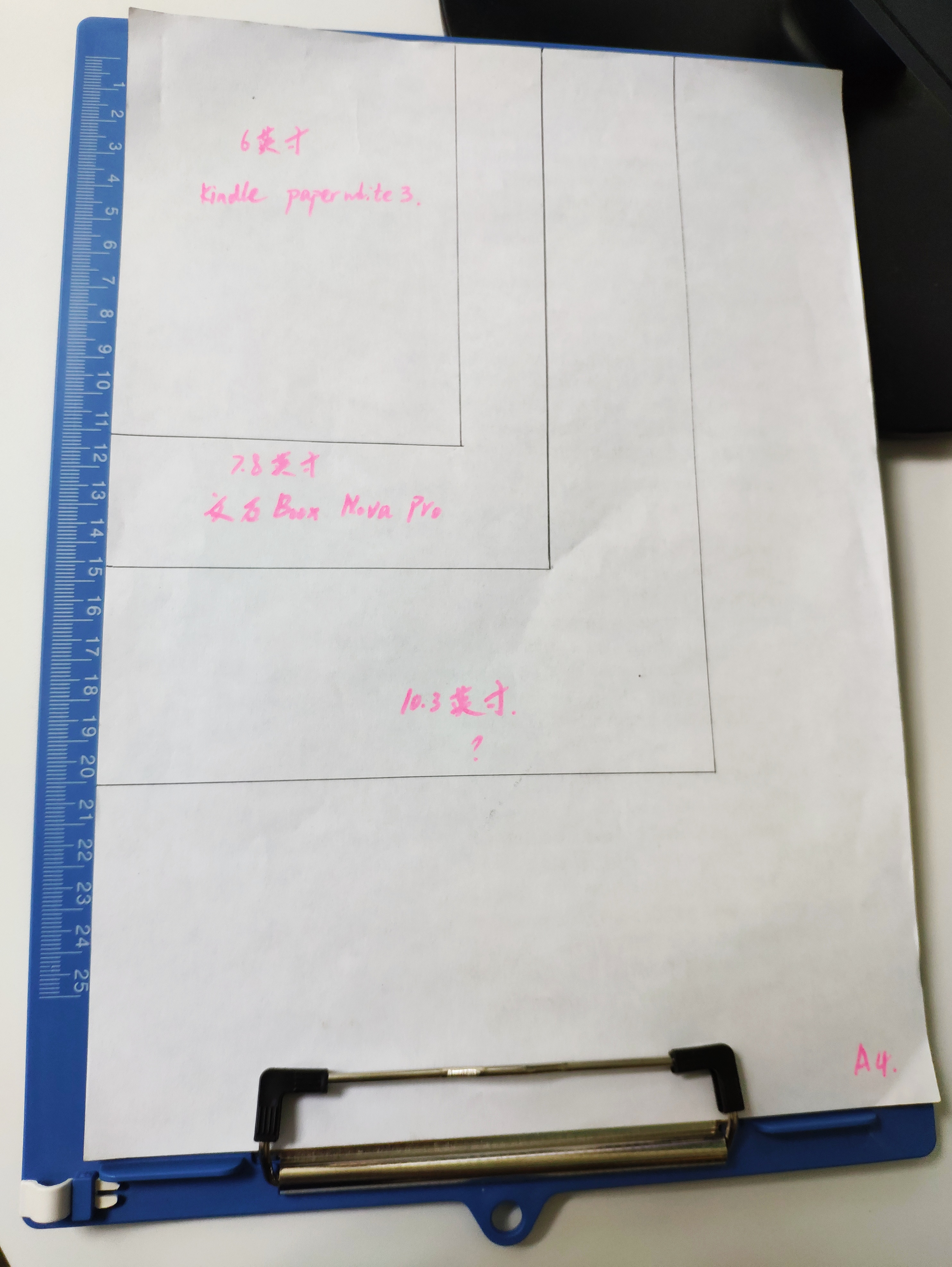 文石novaair电子书评测,文石boox电子书评测