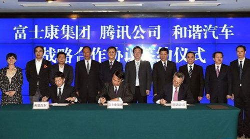 河南富豪发家史,河南首富败家之路