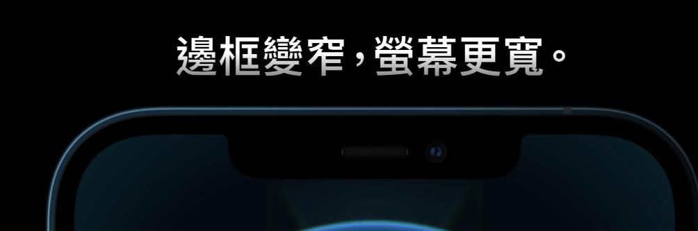 iphone12扫描翻译,苹果12翻译在哪里找