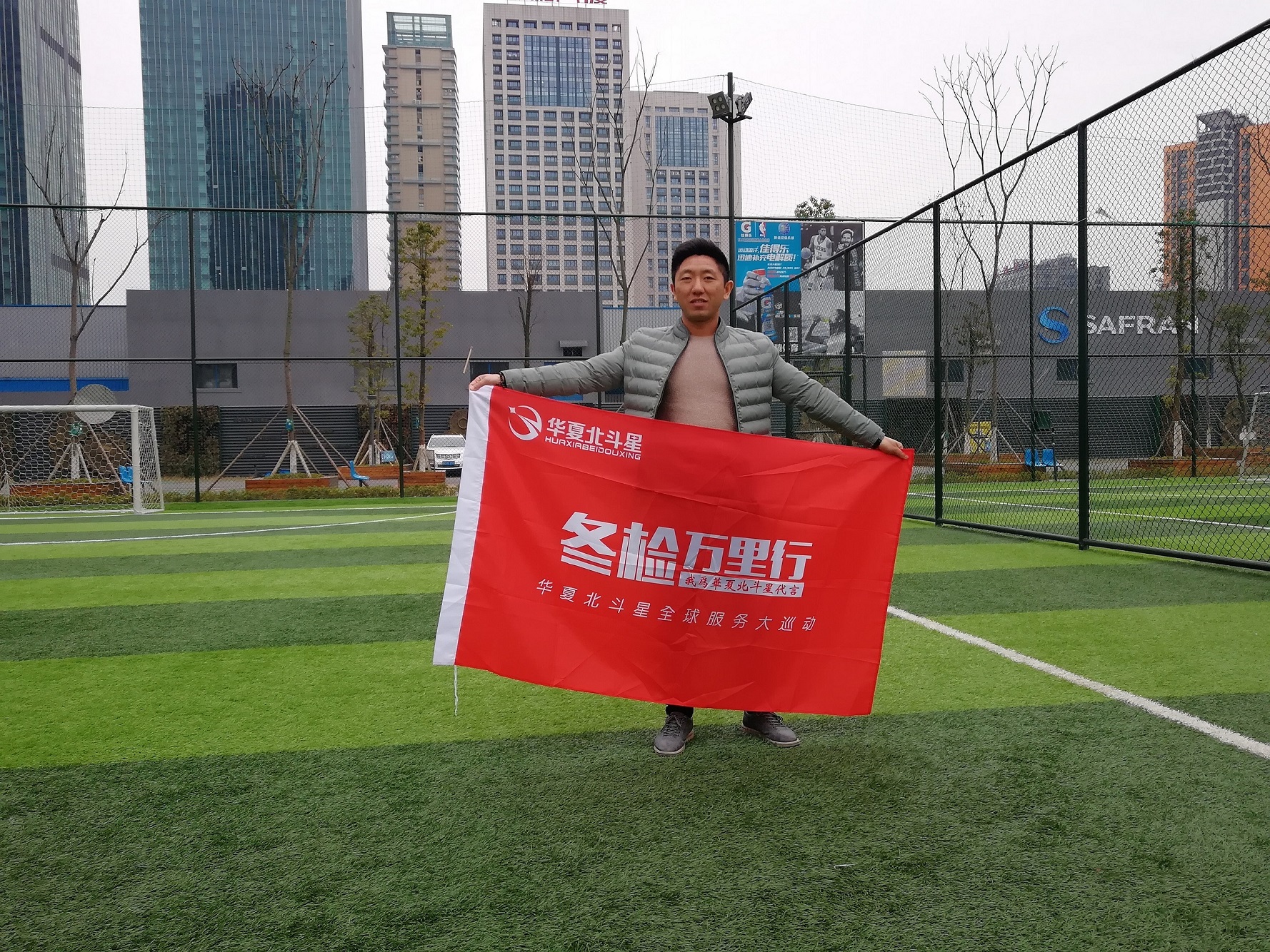 利物浦4-3击败热刺视频,利物浦爆冷1比2遭热刺绝杀