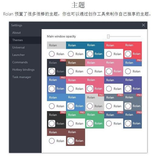 推荐4款超好用的黑科技软件,7个实用且强大的黑科技软件