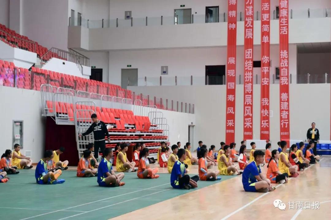 奔跑吧！少年！我州青少年暑期足球篮球训练营开营