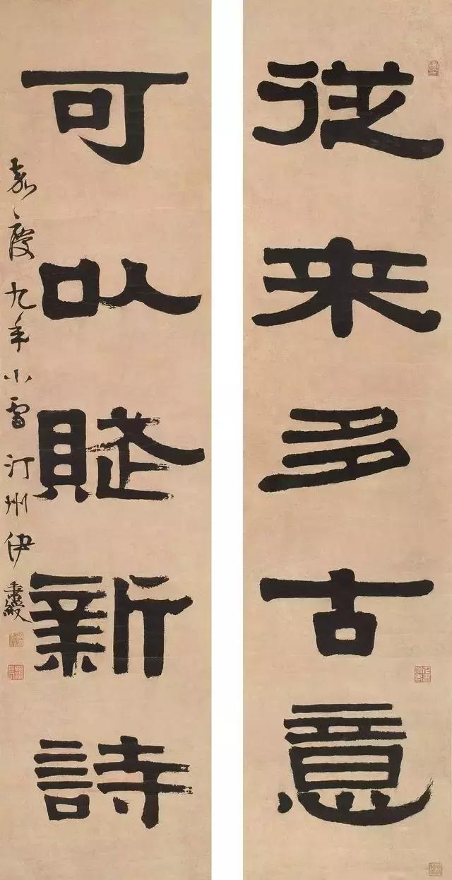 100幅书法作品临帖,100字书法作品经典诗文
