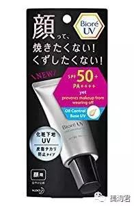 夏日妆容精致不脱妆,打造夏日不脱妆的妆容秘诀