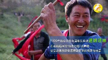 70年70秒|“天下第一鼓”安塞腰鼓舞进新时代