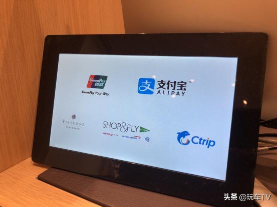 开手波等30个红灯，飞十几小时到万达看场欧冠，哪样更酸爽？