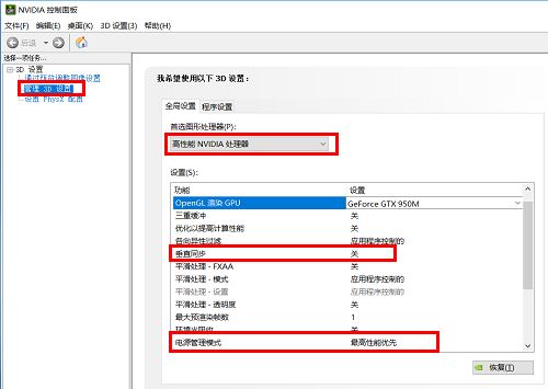 lol游戏卡顿,lol游戏卡顿是显卡问题还是cpu