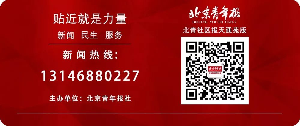 小客车逾期未验能办进京证吗,外省小客车进京哪些道路禁行