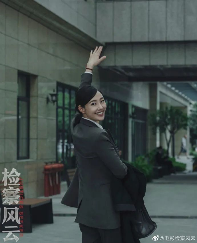 单身的白百何,许久不见的白百何