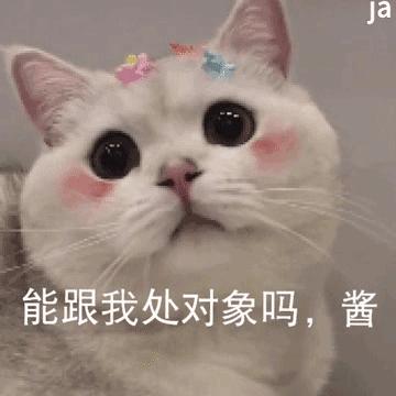 算了还是要上班系列表情包,一想到明天上班就想打个人表情包