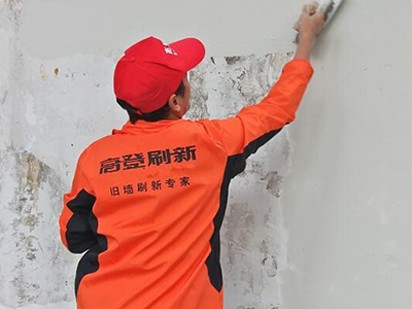 什么墙面粉刷最便宜,粉刷墙面交接处怎么粉刷