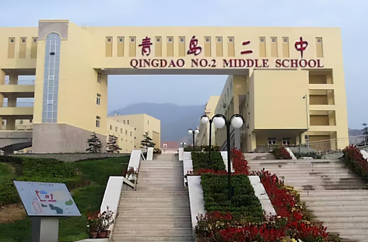 山东省最好的10所中学,山东省被清华北大录取高中排行榜