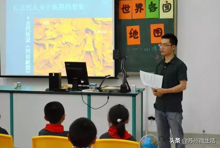 苏州翰林小学排名榜,苏州翰林小学好不好