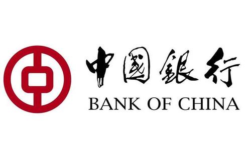 各大银行的账户能源，原油宝，记账式原油，纸原油，纸天然气比较