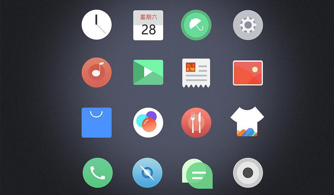 androidui鐣岄潰璁捐,android濡備綍璁捐ui鍥炬爣