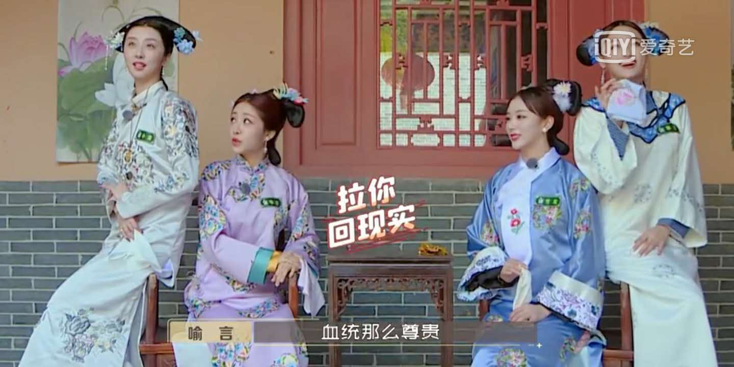 婧妹喻言打call,婧妹跳喻言手势舞