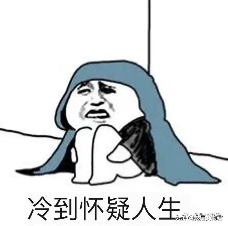 孙艺珍玄彬皮肤,蜂蜜护肤品